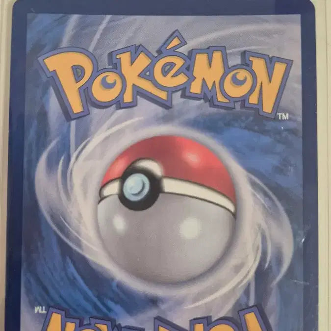 [BUNJANG] Pokemon Card Poppy SR + Balloon SR / 포켓몬 카드 뽀삐 SR+풍선sr