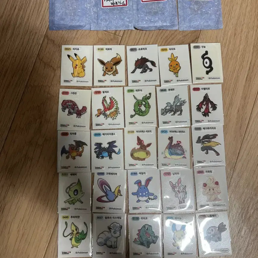 [BUNJANG] Pokemon Bread Stickers 30th Anniversary / 포켓몬빵 띠부띠부씰 30주년 팔아봅니다