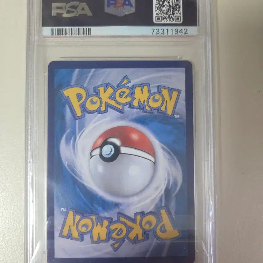 [BUNJANG] Pokemon Card Hisuian Neighbors SR PSA 9 / 포켓몬스터 카드 신오의 동료들 SR PSA 9 판매 및 교환