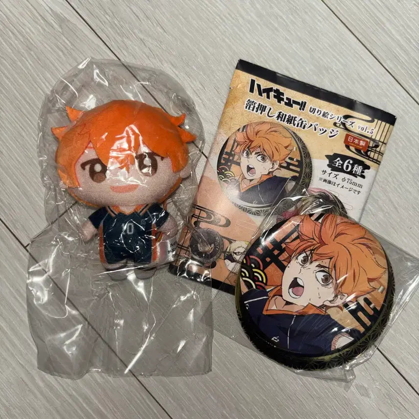 [BUNJANG] Haikyu!! Hinata K-Acco Friends Can Badge Bundle Set / 하이큐 히나타 카푸코 카풋코 프렌즈