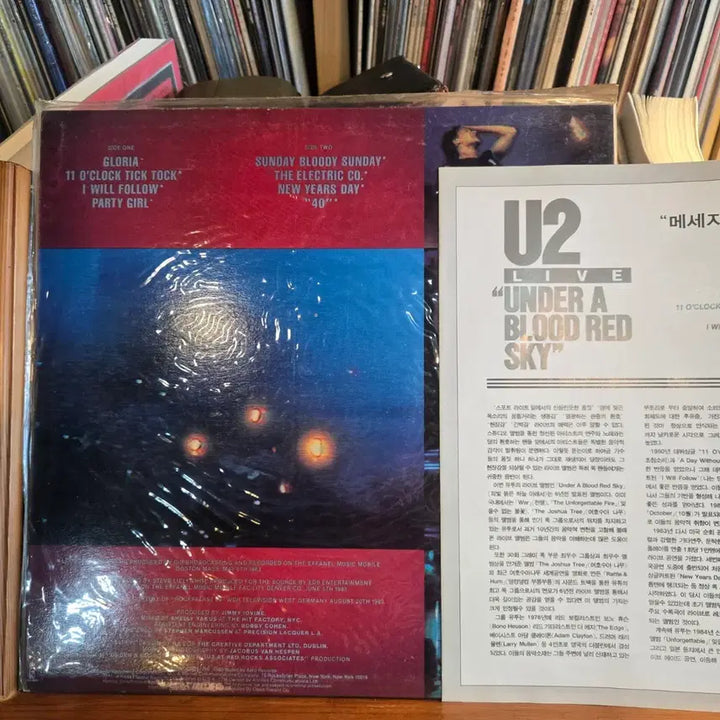 [BUNJANG] U2 Live Under a Blood Sky &
