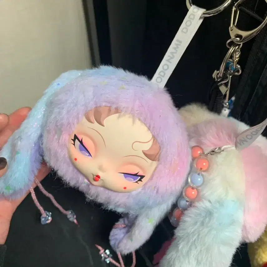 [BUNJANG] DODONAMI Pastel Plush Keychain / DODONAMI 도도나미 인형 키링 파스텔톤 봉제인형