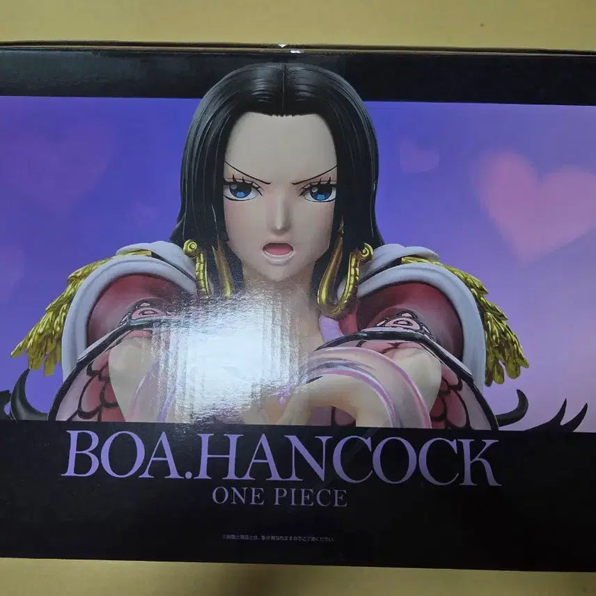 [BUNJANG] One Piece Boa Hancock Bust Figure - Ichiban Kuji A Prize - Bandai / 원피스 제일복권 a상 보아 핸콕 흉상 피규어 아트스케일 반다이