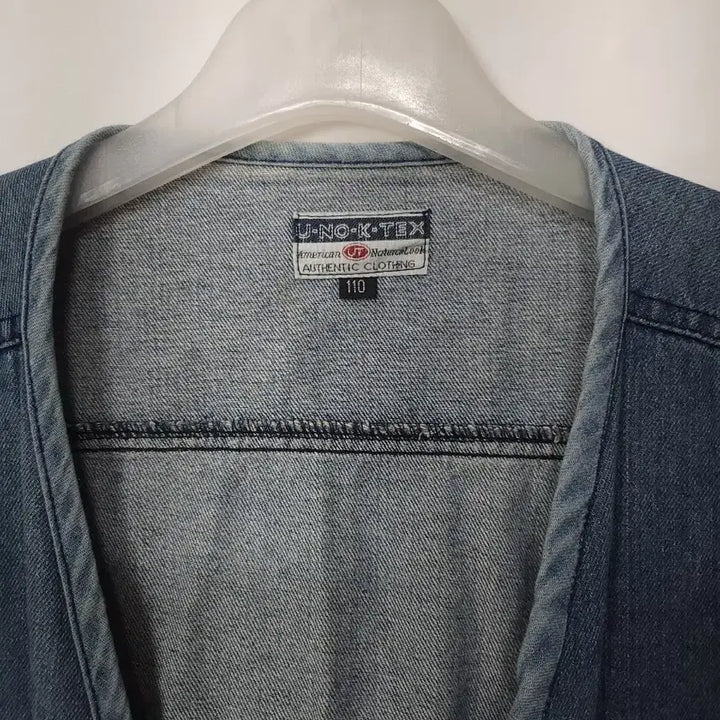 [BUNJANG] Vintage Denim Vest XXL / 빈티지 데님 조끼 베스트 포켓 디자인 110 XXL