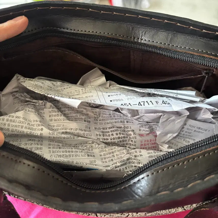 [BUNJANG] Maenggami Handmade Leather Bag / 맹가미 수제 가죽 가방