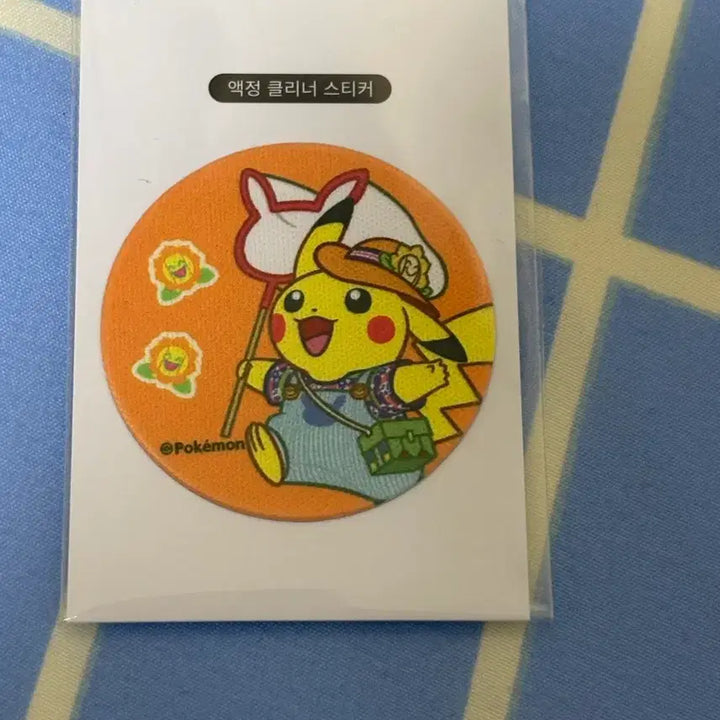 [BUNJANG] A.H.C Pikachu Screen Cleaner Sticker / Ahc 피카츄 액정클리너 스티커