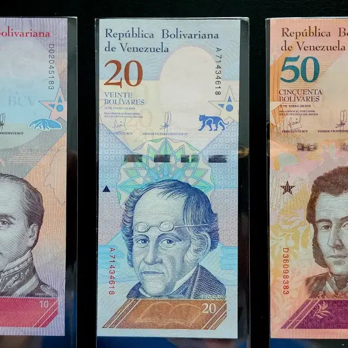 [BUNJANG] Venezuela Bolivars Banknotes 13 pcs Bundle Set / 베네수엘라 볼리바르 지폐 13장 일괄