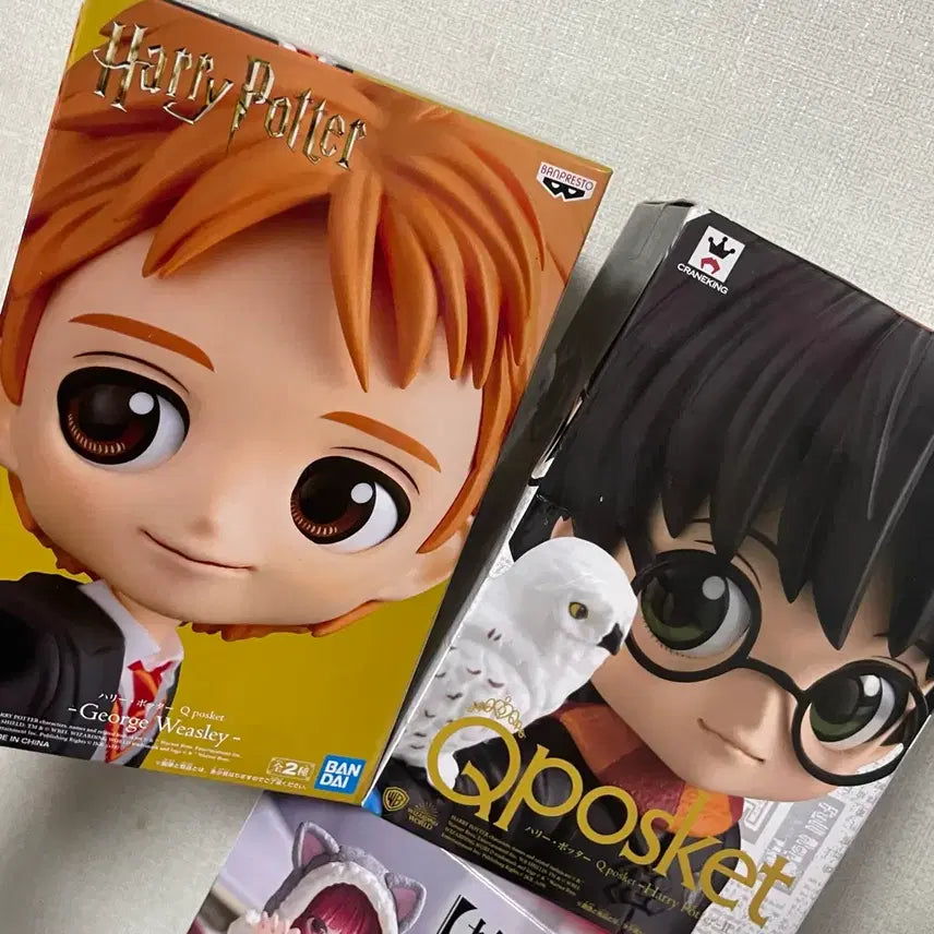 [BUNJANG] Harry Potter Q Posket Bundle Set / 해리포터 큐포스켓 일괄