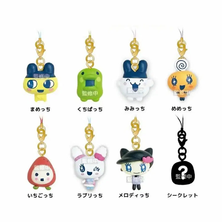 [BUNJANG] Tamagotchi Mascot Trading Strap Full Set (Guchipachi, Mamechi, Lovelychi, Melodychi) / (풀박)다마고치 마스코트 트레이딩 스트랩 풀세트 구치파치 미미치 러블리치 일괄