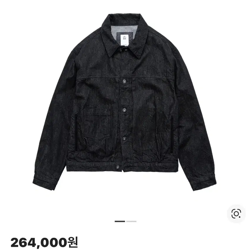 [BUNJANG] Politeur Low Grain Trucker Jacket Dark Indigo / 4) 폴리테루 로우 그레인 트러커 자켓 다크 인디고