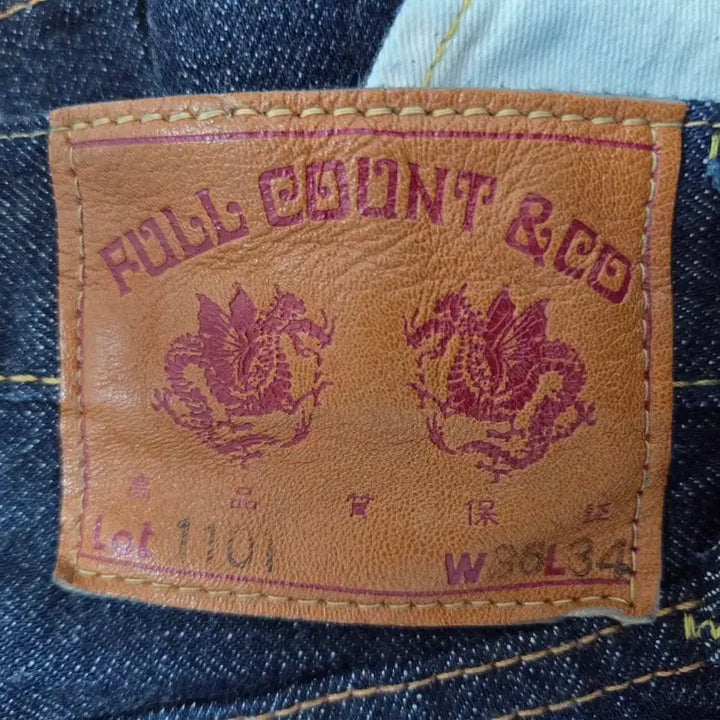 [BUNJANG] Full Count 1101W Original Straight Denim Jeans (W36L34) / [W36L34] 풀카운트 1101W 오리지널 스트레이트