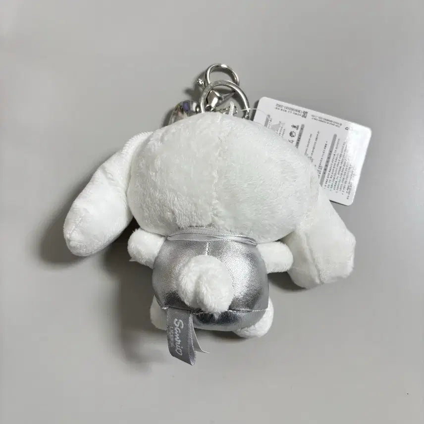 [BUNJANG] Sanrio Cinnamoroll Silver Heart Keyring (13cm) / 정품 산리오 시나모롤 실버하트 키링 13cm