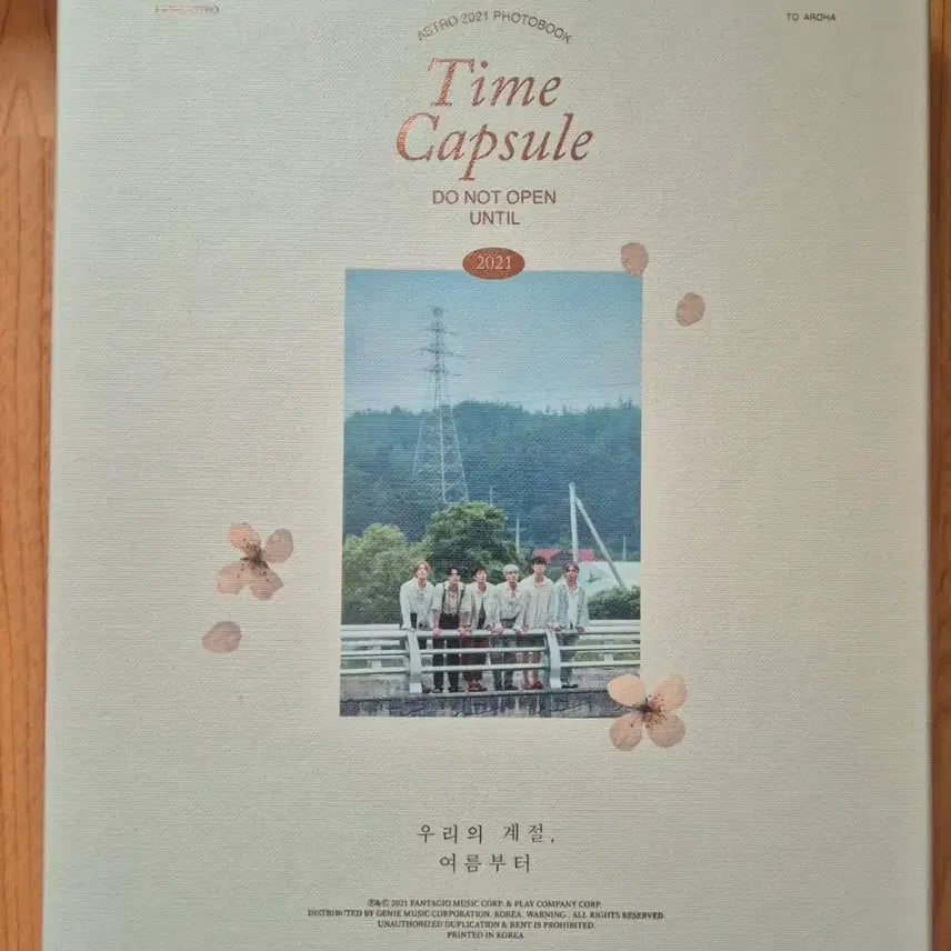 [BUNJANG] Astro 2021 Time Capsule Photobook / 아스트로 2021 타임캡슐 포토북 양도