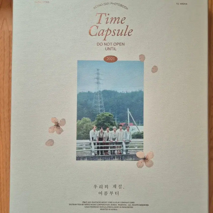 [BUNJANG] Astro 2021 Time Capsule Photobook / 아스트로 2021 타임캡슐 포토북 양도