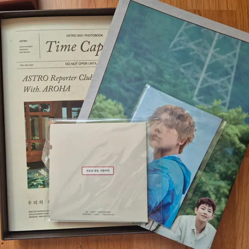 [BUNJANG] Astro 2021 Time Capsule Photobook / 아스트로 2021 타임캡슐 포토북 양도