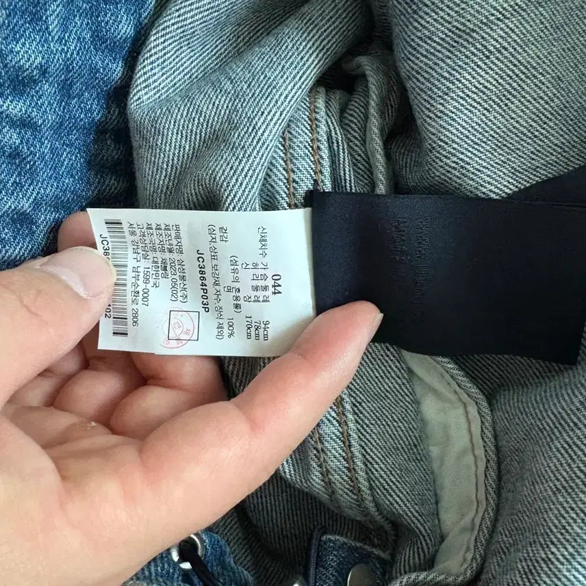 [BUNJANG] 23FW JUUN.J Denim Jacket / 23fw.준지 데님 자켓 44(xs)