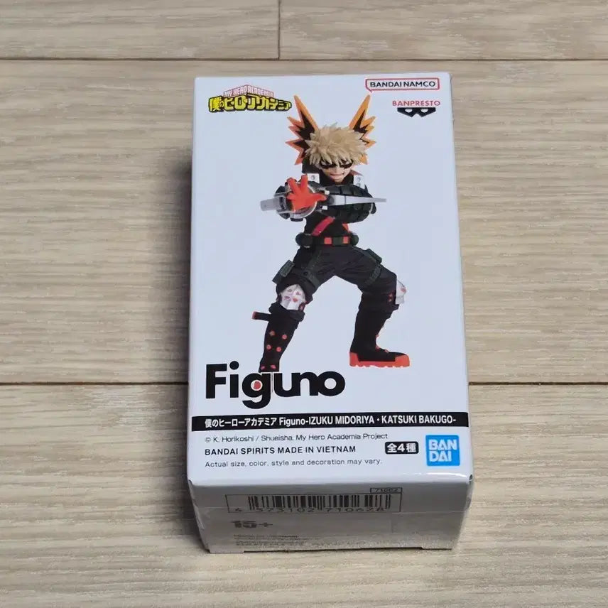[BUNJANG] Banpresto My Hero Academia Katsuki Bakugo C Figure / 반프레스토 나의 히어로 아카데미아 피규어 바쿠고 C