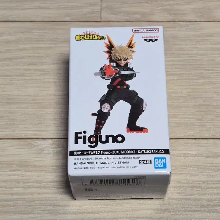[BUNJANG] Banpresto My Hero Academia Katsuki Bakugo C Figure / 반프레스토 나의 히어로 아카데미아 피규어 바쿠고 C