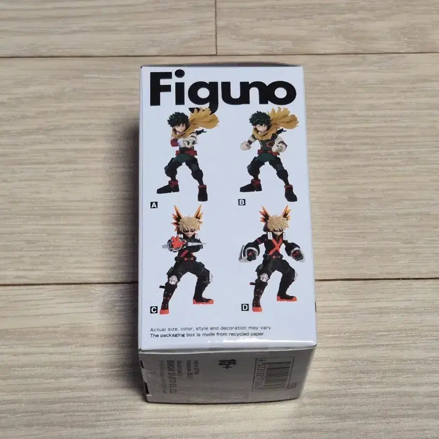 [BUNJANG] Banpresto My Hero Academia Katsuki Bakugo C Figure / 반프레스토 나의 히어로 아카데미아 피규어 바쿠고 C