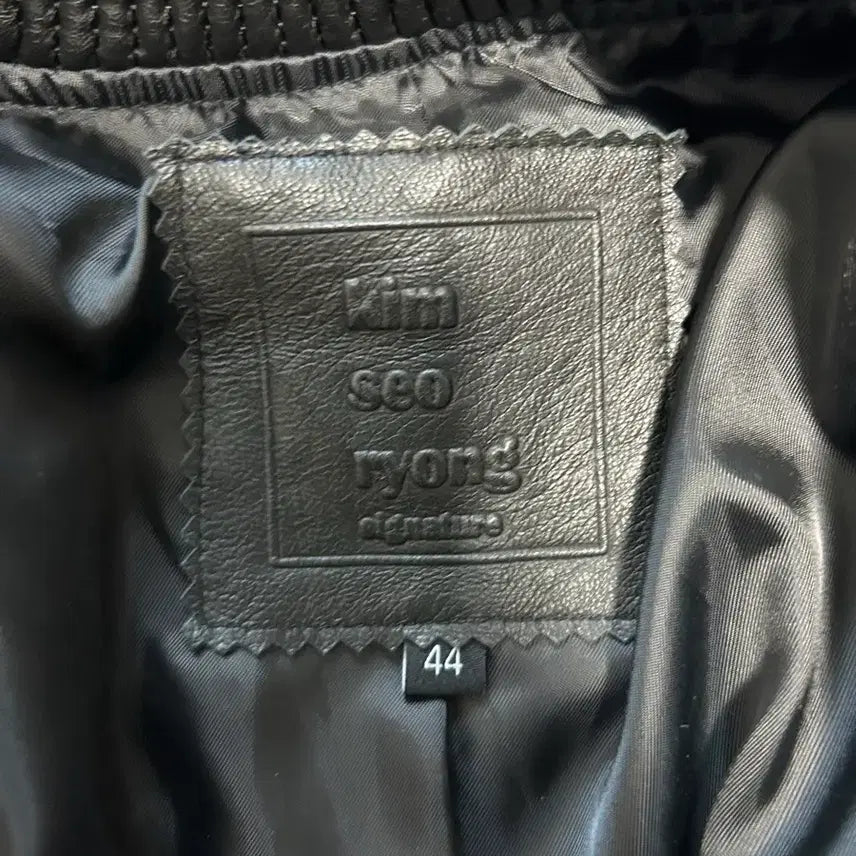 [BUNJANG] Kim Seo Ryong x Robe Lambskin Leather Jacket Size 44 / 김서룡 로보 양가죽 자켓 44