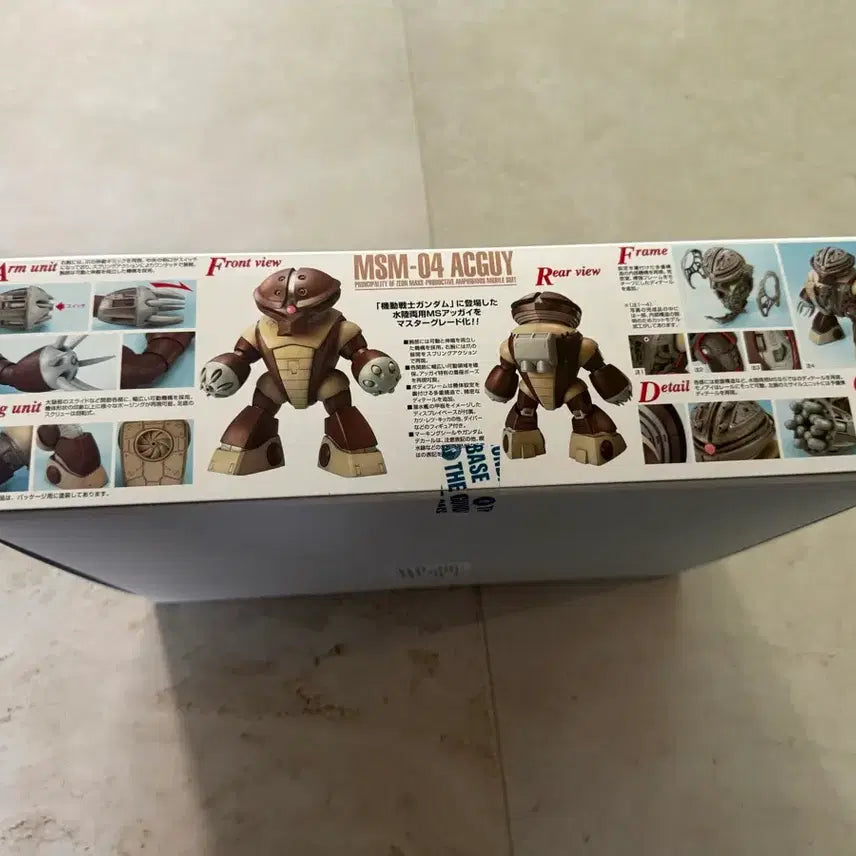 [BUNJANG] Bandai MG 1/100 Acguy Model Kit / MG 앗가이 팝니다
