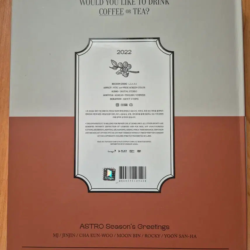 [BUNJANG] ASTRO 2022 Season&
