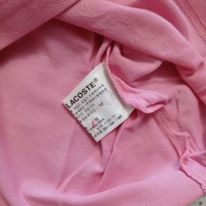 [BUNJANG] Lacoste Pink Short Sleeve Polo Shirt / 라코스테 핑크색 반팔 카라티 새상품