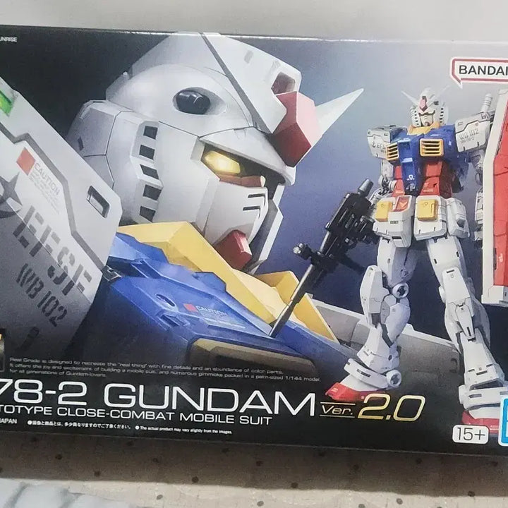 [BUNJANG] Bandai RG RX-78-2 Gundam Ver.2.0 Plastic Model Kit (Sealed) / 반다이 RG RX-78-2 건담 Ver.2.0 프라모델 미개봉