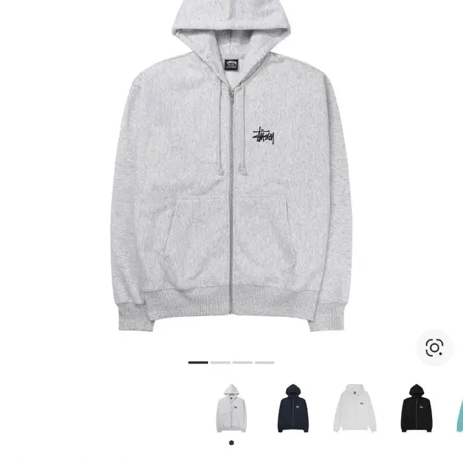 [BUNJANG] Stussy Hoodie / 스투시 후드집업