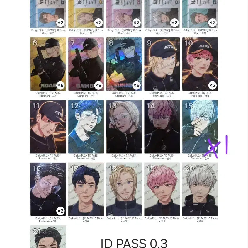 [BUNJANG] PLAVE Calligo Part 2 Album Photocard / 플레이브 칼리고 파트2 앨범포카 양도