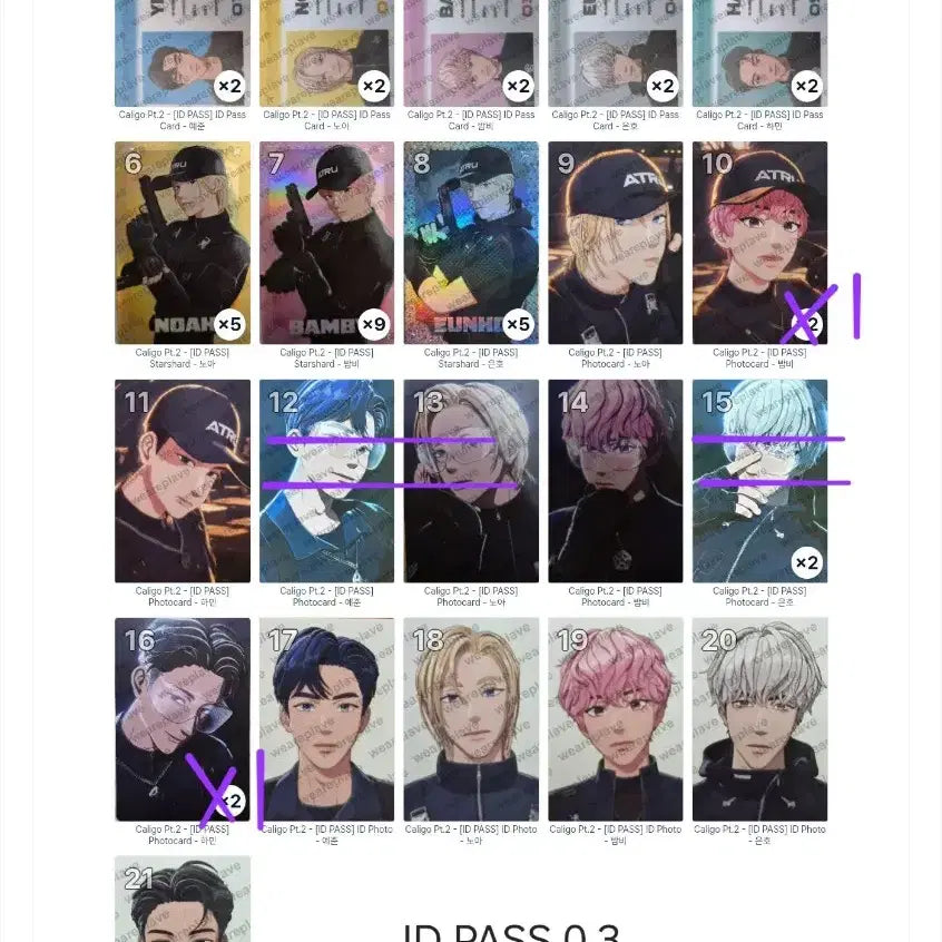 [BUNJANG] PLAVE Calligo Part 2 Album Photocard / 플레이브 칼리고 파트2 앨범포카 양도