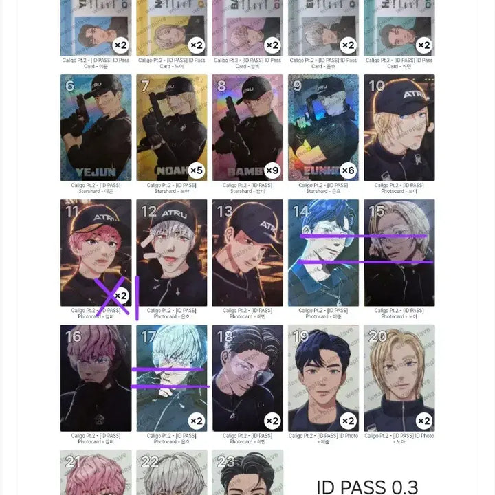 [BUNJANG] PLAVE Calligo Part 2 Album Photocard / 플레이브 칼리고 파트2 앨범포카 양도