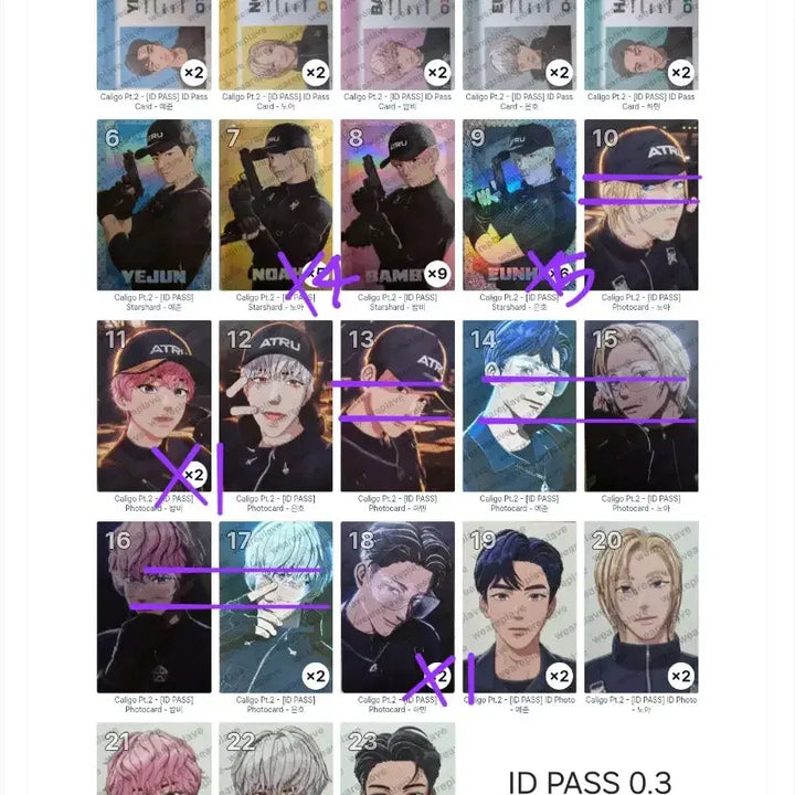 [BUNJANG] PLAVE Calligo Part 2 Album Photocard / 플레이브 칼리고 파트2 앨범포카 양도