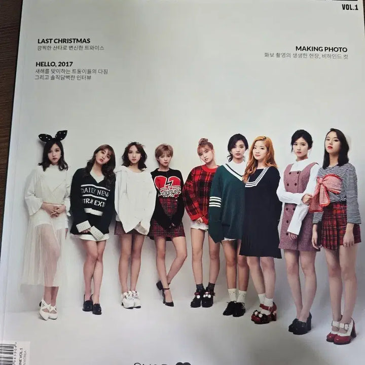 [BUNJANG] Twice Official Photocard / 트와이스 진