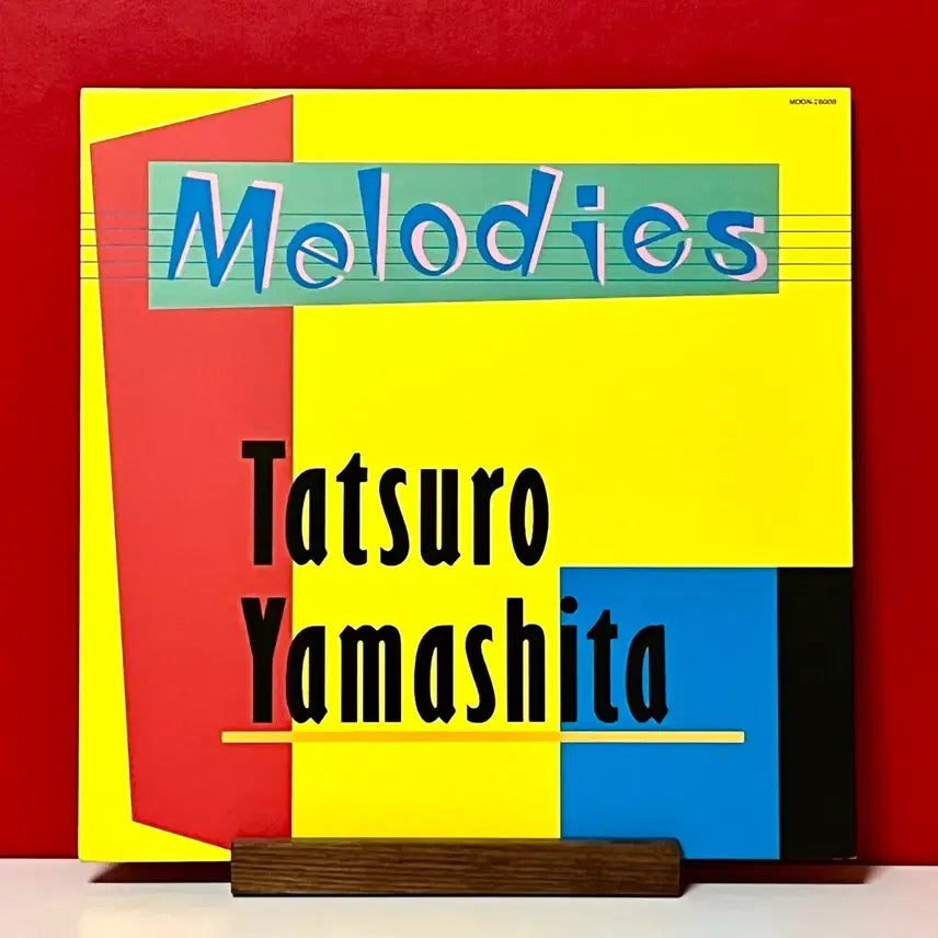 [BUNJANG] Tatsuro Yamashita Melodies LP / 초반LP 야마시타 타츠로 Tatsuro Yamashita-Melodies