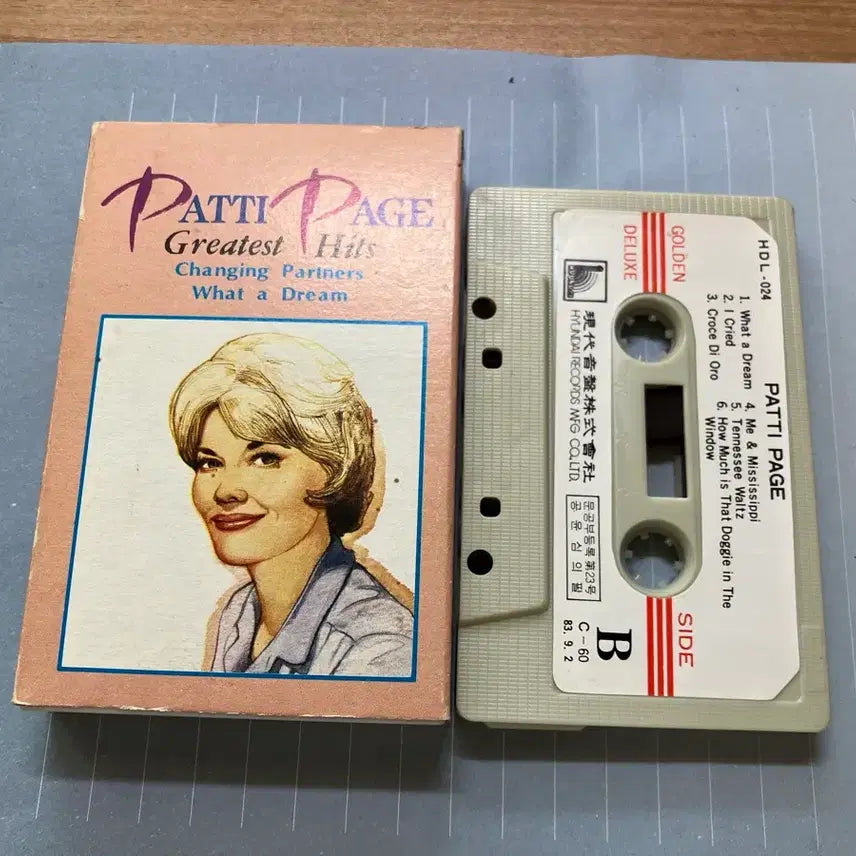 [BUNJANG] Patti Page Greatest Hits Cassette Tape / 패티 페이지 Greatest Hits 카세트테이프