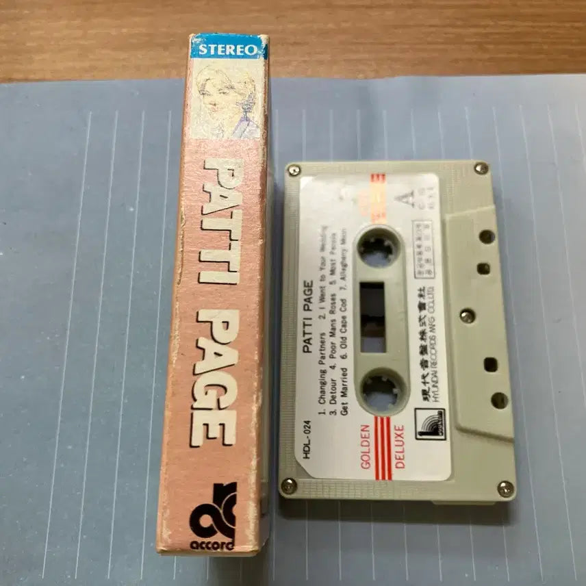 [BUNJANG] Patti Page Greatest Hits Cassette Tape / 패티 페이지 Greatest Hits 카세트테이프