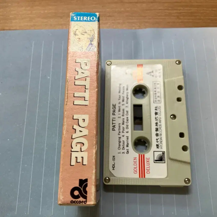 [BUNJANG] Patti Page Greatest Hits Cassette Tape / 패티 페이지 Greatest Hits 카세트테이프