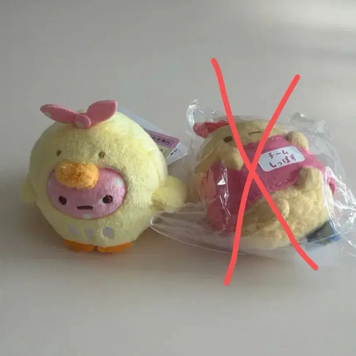 [BUNJANG] San-X Sumikko Gurashi Chick, Geranium, Ebi Fry Bundle / 스밋코구라시 스미코구라시 병아리 보자기 새우튀김 일괄