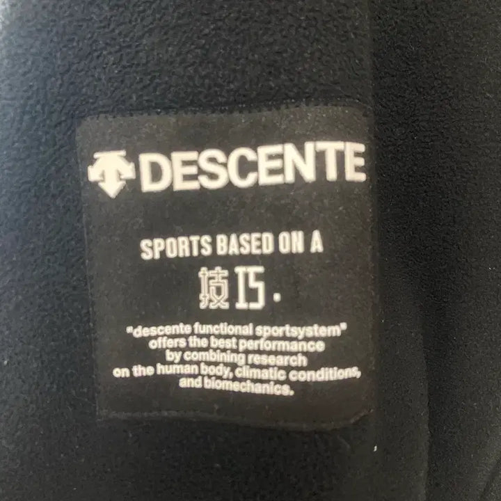 [BUNJANG] Descente Black Fleece Jacket / 데상트 블랙 기모 자켓