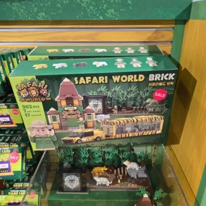 [BUNJANG] Everland Safari World Lego 962-Piece Block Set / 에버랜드 사파리월드 레고 962피스 블럭세트