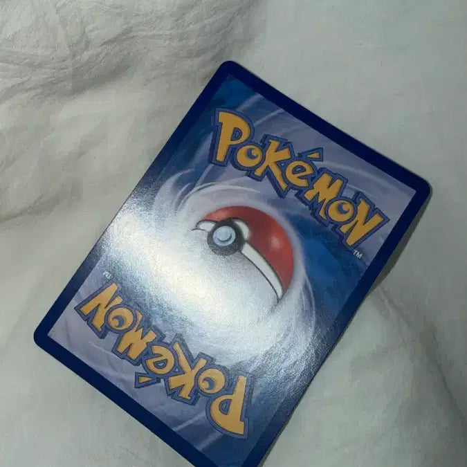 [BUNJANG] Ditto Card (Unsealed) / 메타몽 카드 개봉 판매