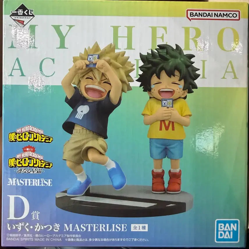 [BUNJANG] My Hero Academia Midoriya Bakugo Over Time D Prize / 미개봉)) 나히아 미도리야 바쿠고 이어진세월 d상