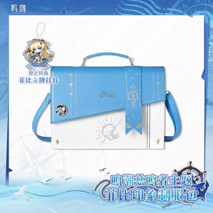 [BUNJANG] Myeongjo Official Pebby Motive Bag / [예약공구] 명조 공식 페비 모티브 가방