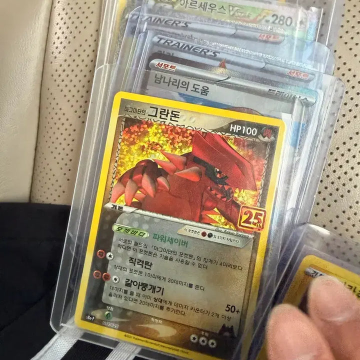 [BUNJANG] Pokemon Card Bundle Set / 포켓몬카드 일괄
