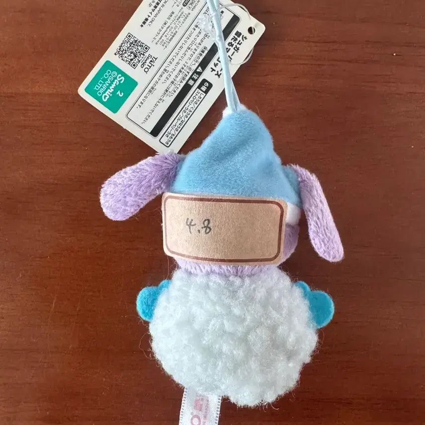 [SOLD OUT] 슈가바니즈 블루베리우사 눈사람