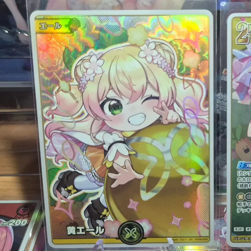 [BUNJANG] Hololive OCG SY Momosuzu Nene Super Cheer Card / 홀로라이브 OCG SY 모모스즈 네네 슈퍼 응원(hy06-009)