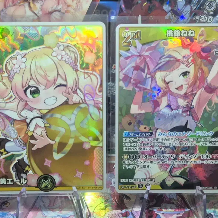 [BUNJANG] Hololive OCG SY Momosuzu Nene Super Cheer Card / 홀로라이브 OCG SY 모모스즈 네네 슈퍼 응원(hy06-009)