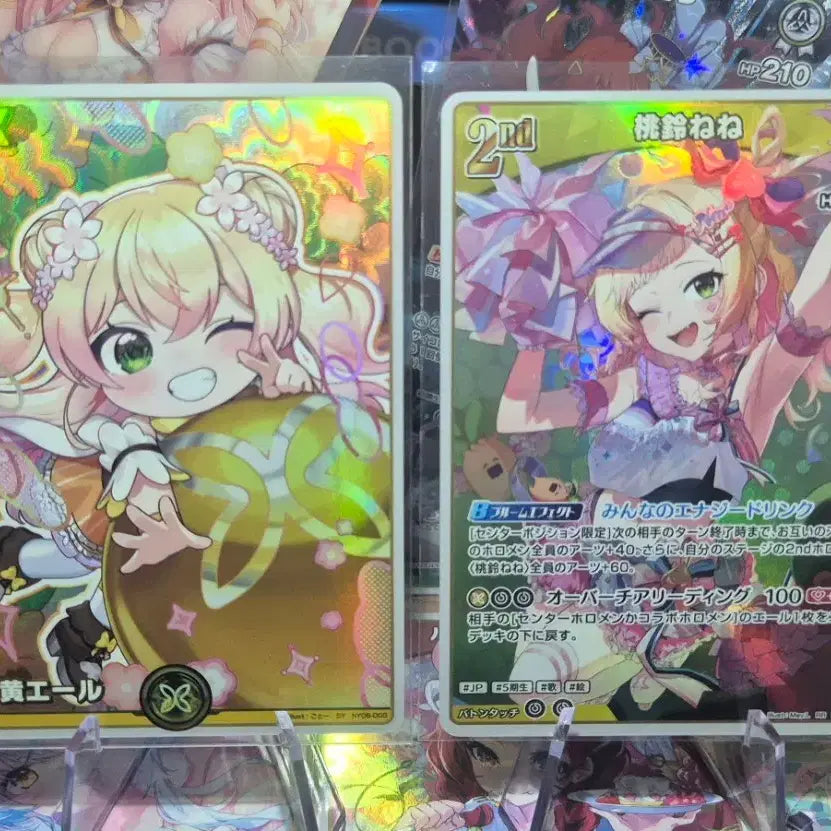 [BUNJANG] Hololive OCG SY Momosuzu Nene Super Cheer Card / 홀로라이브 OCG SY 모모스즈 네네 슈퍼 응원(hy06-009)