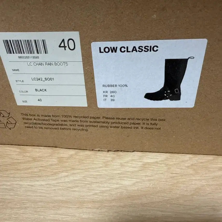 [BUNJANG] Low Classic Rain Boots Black Size 260 New / 로우클래식 레인부츠 260 새상품